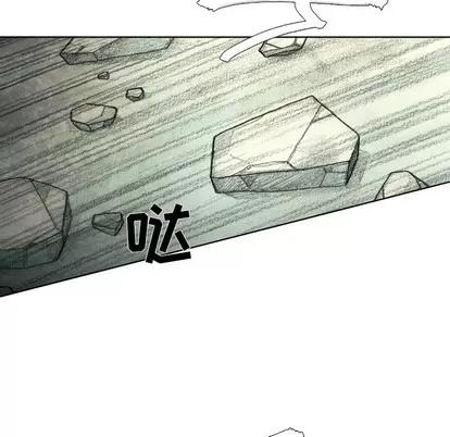 怪兽婴孩 怪兽婴孩 | 第35章 第102页