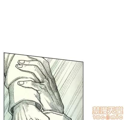 怪兽婴孩 怪兽婴孩 | 第35章 第105页