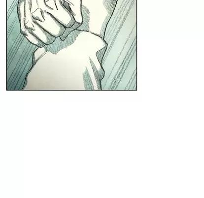 怪兽婴孩 怪兽婴孩 | 第35章 第106页