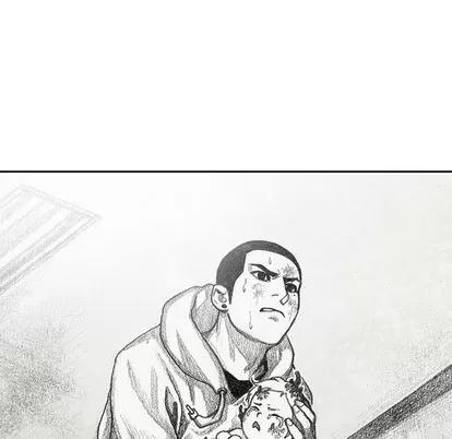 怪兽婴孩 怪兽婴孩 | 第35章 第116页