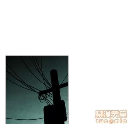 怪兽婴孩 怪兽婴孩 | 第35章 第145页