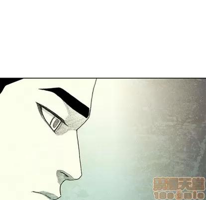 怪兽婴孩 怪兽婴孩 | 第35章 第165页