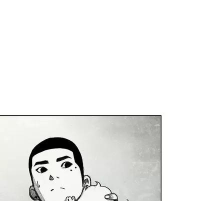 怪兽婴孩 怪兽婴孩 | 第35章 第167页