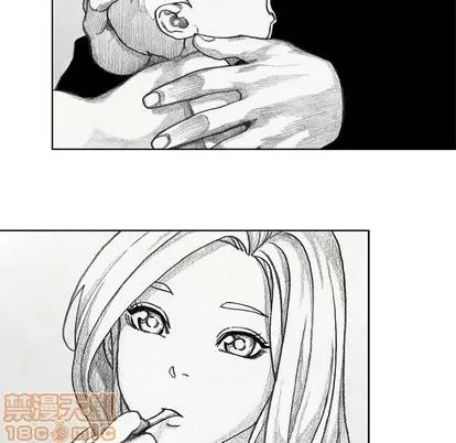 怪兽婴孩 怪兽婴孩 | 第35章 第170页