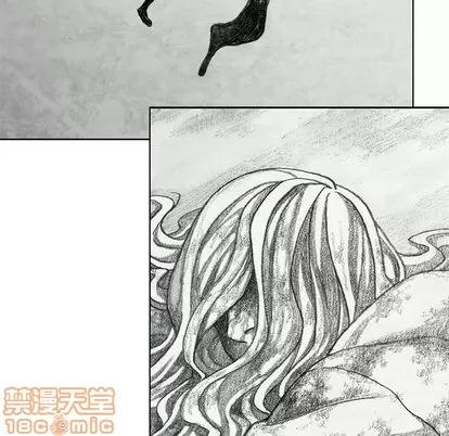 怪兽婴孩 怪兽婴孩 | 第35章 第175页