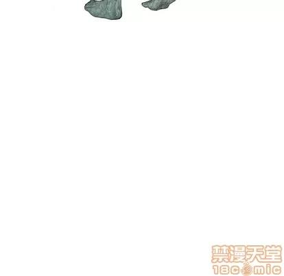 怪兽婴孩 怪兽婴孩 | 第35章 第180页