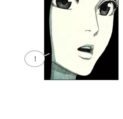 怪兽婴孩 怪兽婴孩 | 第36章 第9页