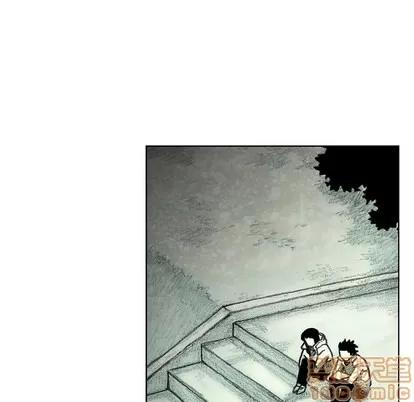 怪兽婴孩 怪兽婴孩 | 第36章 第20页