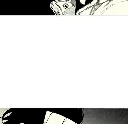 怪兽婴孩 怪兽婴孩 | 第36章 第23页