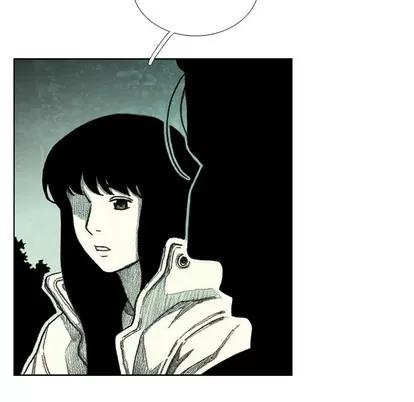 怪兽婴孩 怪兽婴孩 | 第36章 第28页