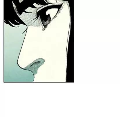 怪兽婴孩 怪兽婴孩 | 第36章 第47页