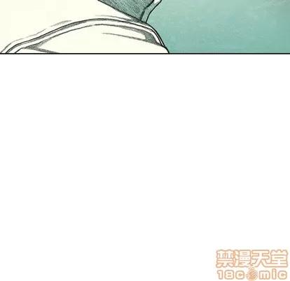 怪兽婴孩 怪兽婴孩 | 第36章 第55页