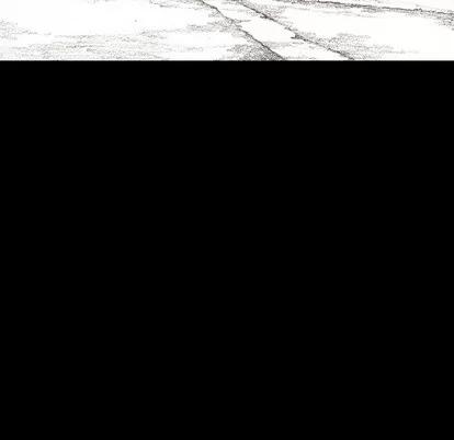 怪兽婴孩 怪兽婴孩 | 第36章 第69页