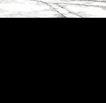 怪兽婴孩 怪兽婴孩 | 第36章 第71页