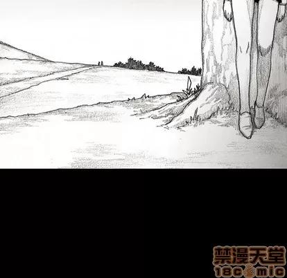 怪兽婴孩 怪兽婴孩 | 第36章 第95页