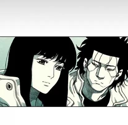 怪兽婴孩 怪兽婴孩 | 第36章 第108页