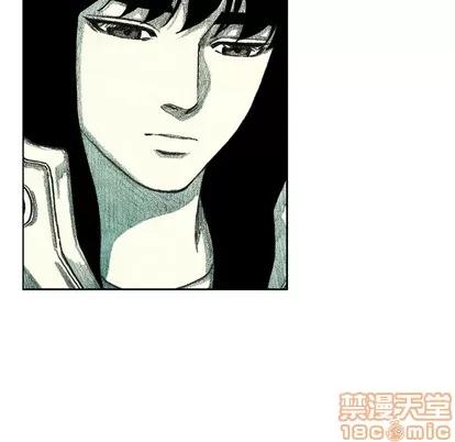 怪兽婴孩 怪兽婴孩 | 第36章 第110页