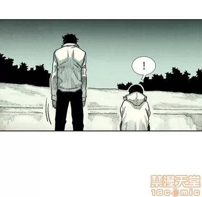 怪兽婴孩 怪兽婴孩 | 第36章 第115页