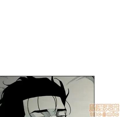 怪兽婴孩 怪兽婴孩 | 第36章 第140页