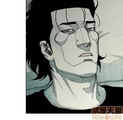 怪兽婴孩 怪兽婴孩 | 第36章 第145页