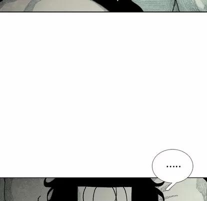 怪兽婴孩 怪兽婴孩 | 第36章 第152页