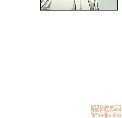 怪兽婴孩 怪兽婴孩 | 第36章 第175页