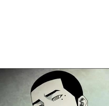 怪兽婴孩 怪兽婴孩 | 第37章 第33页