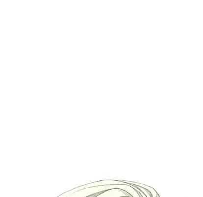 怪兽婴孩 怪兽婴孩 | 第37章 第41页