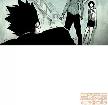 怪兽婴孩 怪兽婴孩 | 第37章 第100页