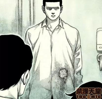 怪兽婴孩 怪兽婴孩 | 第37章 第155页