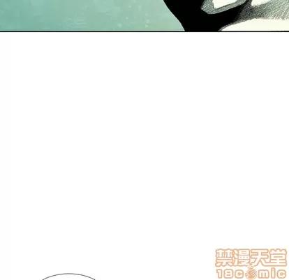 怪兽婴孩 怪兽婴孩 | 第39章 第120页