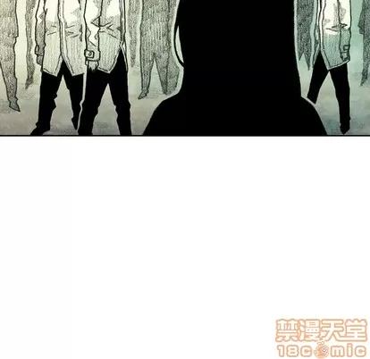 怪兽婴孩 怪兽婴孩 | 第39章 第130页