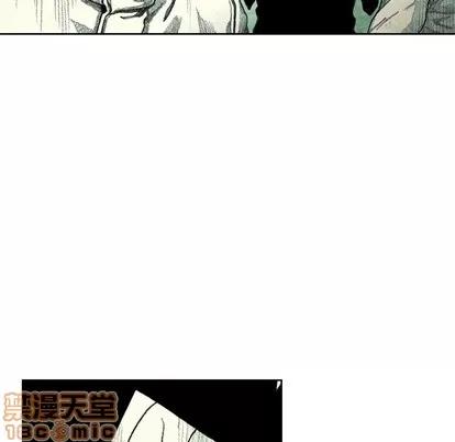 怪兽婴孩 怪兽婴孩 | 第39章 第140页