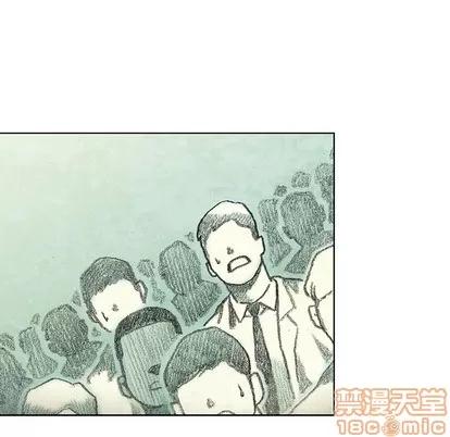 怪兽婴孩 怪兽婴孩 | 第40章 第100页