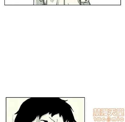 怪兽婴孩 怪兽婴孩 | 第40章 第130页