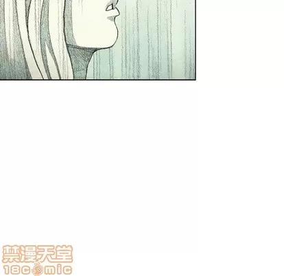 怪兽婴孩 怪兽婴孩 | 第41章 第45页