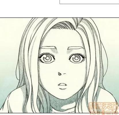 怪兽婴孩 怪兽婴孩 | 第41章 第60页