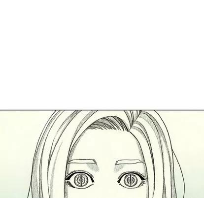 怪兽婴孩 怪兽婴孩 | 第41章 第69页