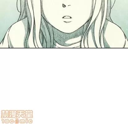 怪兽婴孩 怪兽婴孩 | 第41章 第70页