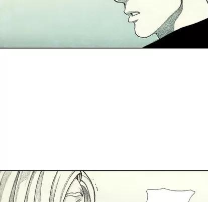 怪兽婴孩 怪兽婴孩 | 第41章 第87页