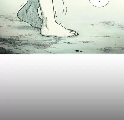 怪兽婴孩 怪兽婴孩 | 第41章 第89页