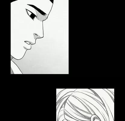 怪兽婴孩 怪兽婴孩 | 第41章 第93页