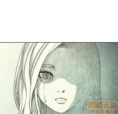 怪兽婴孩 怪兽婴孩 | 第41章 第130页