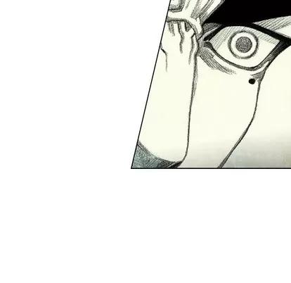 怪兽婴孩 怪兽婴孩 | 第41章 第141页