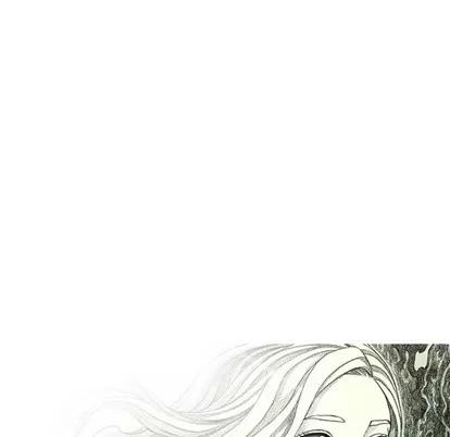 怪兽婴孩 怪兽婴孩 | 第41章 第157页