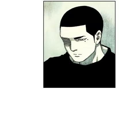 怪兽婴孩 怪兽婴孩 | 第42章 第113页