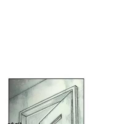 怪兽婴孩 怪兽婴孩 | 第42章 第121页
