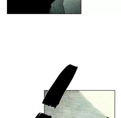 怪兽婴孩 怪兽婴孩 | 第42章 第126页