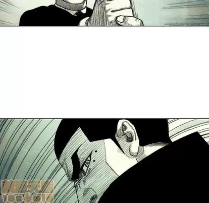 怪兽婴孩 怪兽婴孩 | 第43章 第20页