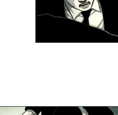 怪兽婴孩 怪兽婴孩 | 第43章 第27页